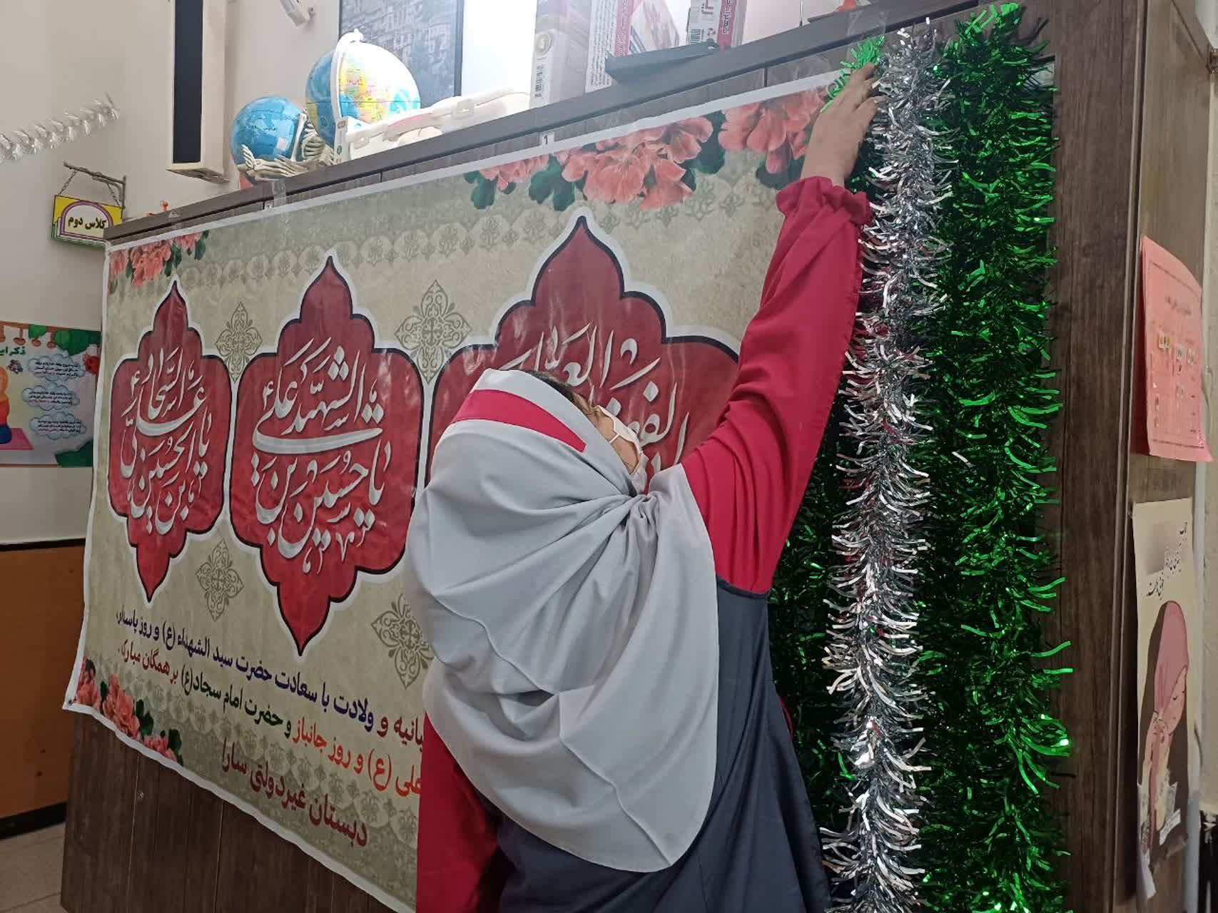 حال و هوای مدارس ملارد در ایام الله دهه فجر و اعیاد شعبانیه 