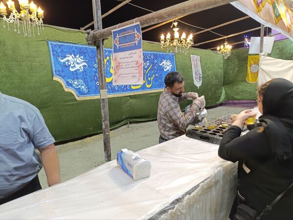مراسم جشن عید غدیر خم نیشابور