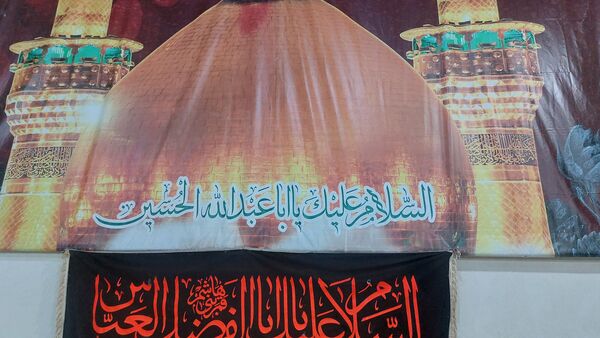 مراسم عزاداری در دهه دوم محرم الحرام