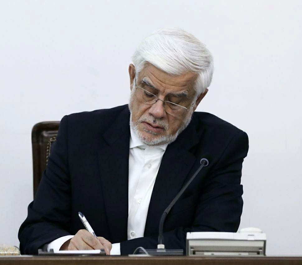 تسلیت عارف به حجت الاسلام و المسلمین ناطق نوری