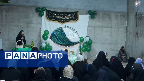 سالروز پیوند آب و آیینه