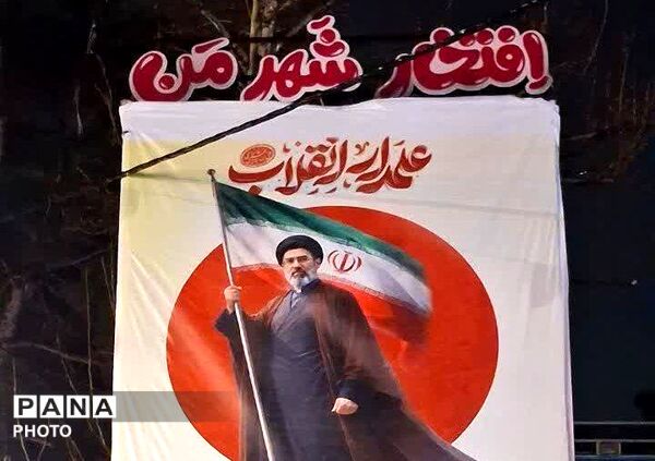 هجدهمین تجمع خون‌خواهی مردم فردیس از رهبر شهیدشان 