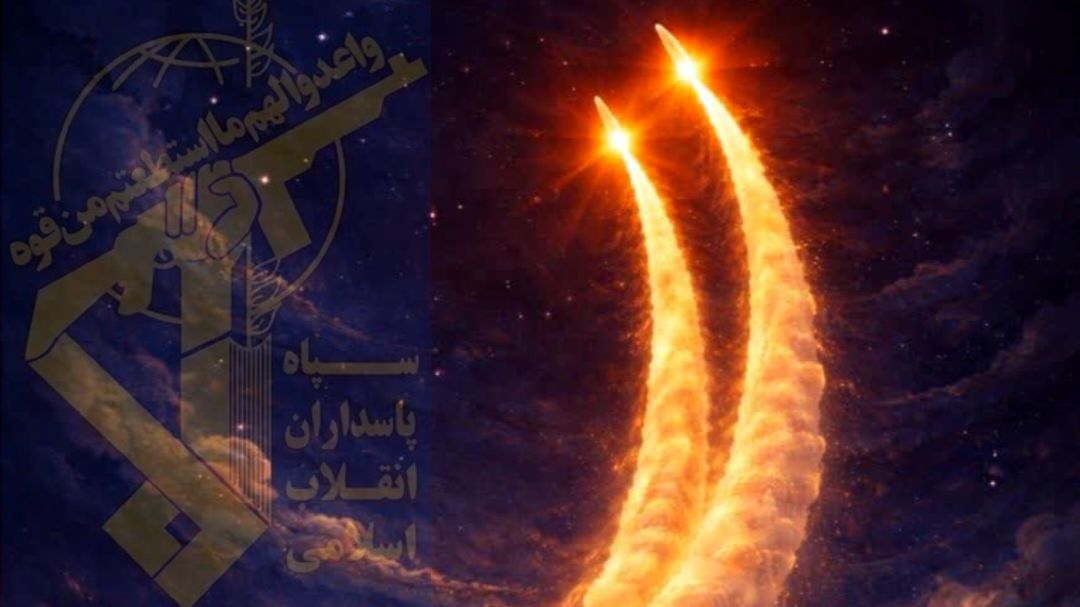 اقتدار نیروهای مسلح جمهوری اسلامی ایران