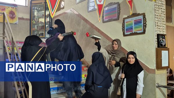 طنین مهر در دبیرستان شهید همت؛ آغاز فصلی نو