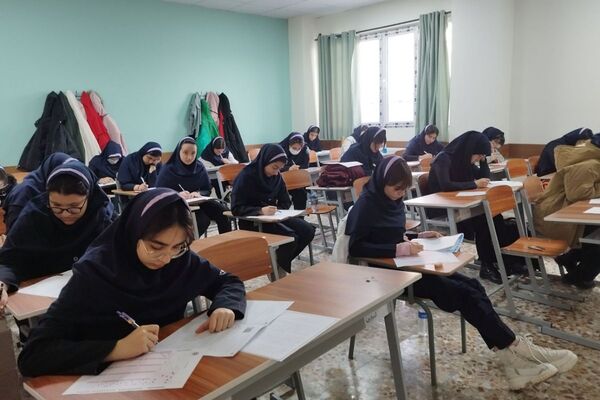 آزمون پایش و درخشش فرزانگان شهریار