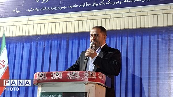 عطر میلاد حضرت زینب (س) در تجمع شبانه شهرستان فریدن