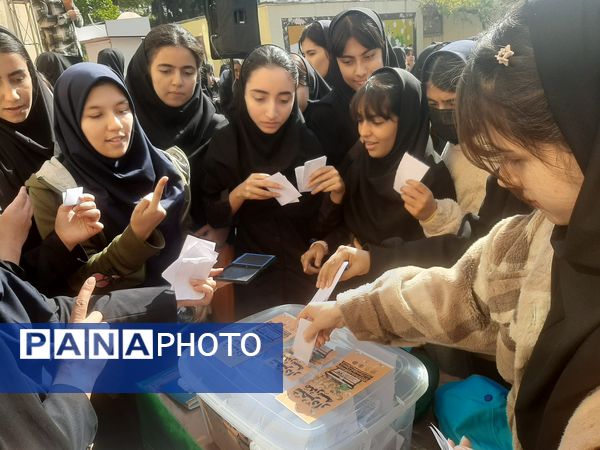 انتخابات بیست‌ و‌ چهارمین دوره شهردار مدرسه در هنرستان سمیه منطقه ۱۳