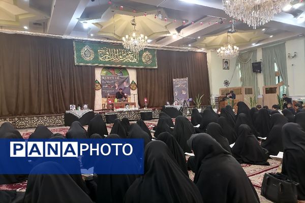 محفل انس با قرآن فرهنگیان و دانش آموزان خراسان رضوی در یادبود شهید جمهور