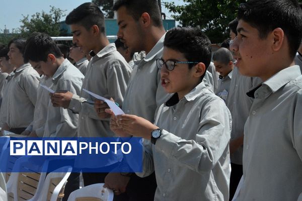 جشن عبادت و بندگی پسران ناحیه ۲ بهارستان