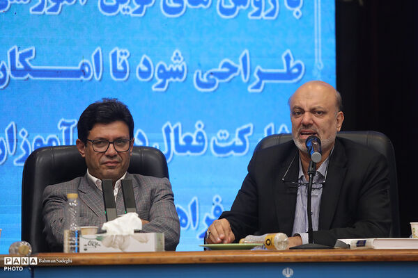 دومین روز  از سی و نهمین اجلاس رؤسای آموزش و پرورش کشور- ۳