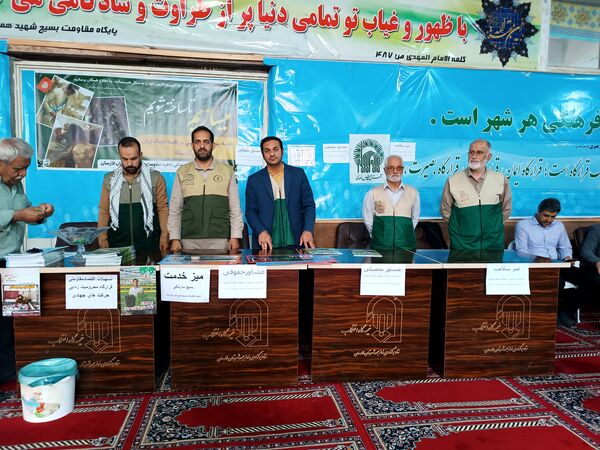 تصاویر ماندگار از گرامیداشت هفته معلم در مصلی فارسان
