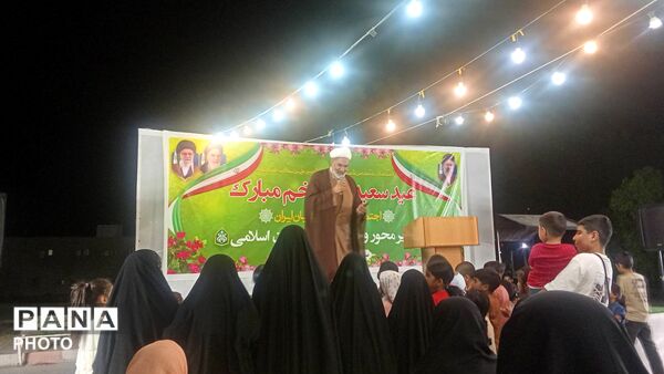 مراسم بزرگ عید غدیر خم در بستک