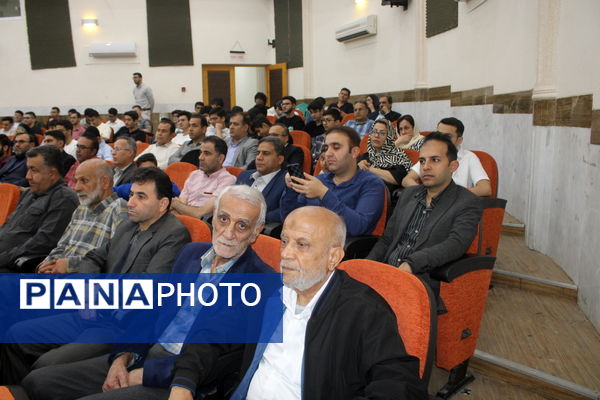 تجلیل از برگزیدگان دبیرستان شهید بهشتی شهرستان بوشهر (1)