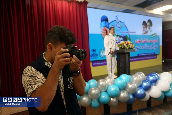 اردوی ملی خبرنگار مسئله‌محور پانا