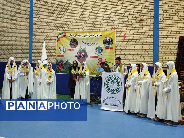 اردوی تمشک در شهرستان سملقان