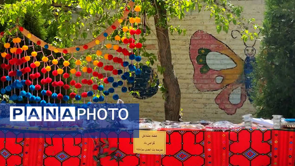 بازارچه دانش‌آموزی در مدرسه بنت‌الهدی یاسوج به‌مناسبت هفته مشاغل