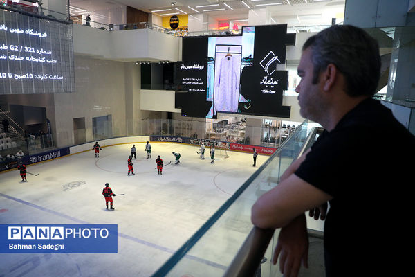 دیدار تیم ملی هاکی روی یخ ایران و تیم جوانان