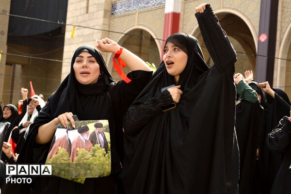 باید برخاست