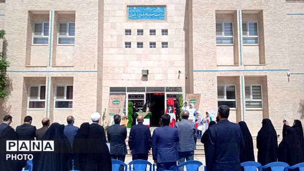 کاشت نهال امید در دبستان دخترانه شاهد پوررضایی ناحیه دو یزد