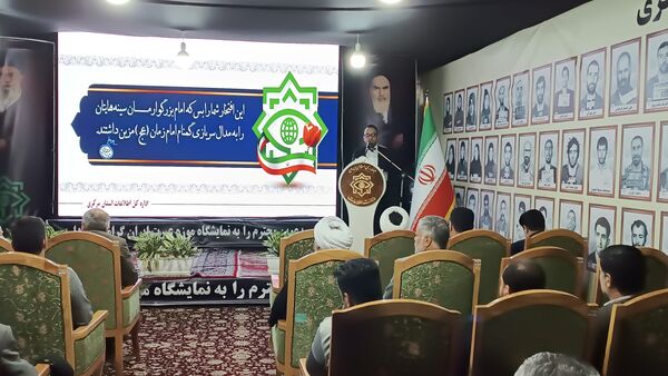 افتتاحیه نمایشگاه بزرگ موزه‌ عبرت