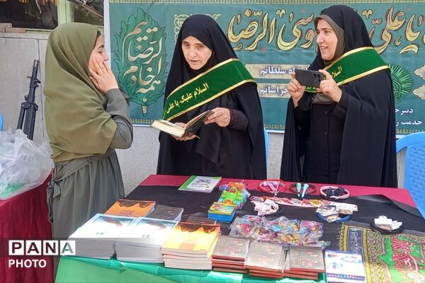 حضور خادمان امام رضا (ع) در حاشیه نماز جمعه و مراسم بدرقه رهبر شهید انقلاب