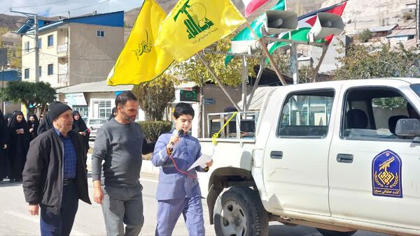 راهپیمایی یوم الله ۱۳ آبان در بلده مازندران