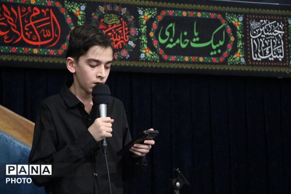 سوگواره احلی من العسل در یزد