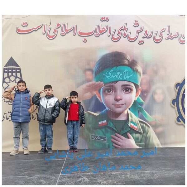 خیابان‌های همدان در ۲۲ بهمن تابلوی تمام‌نمای وحدت ملی