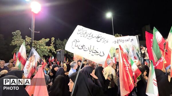 وداع مشهدی‌ ها با لاله‌های خونین خیابان اقبال لاهوری در بلوار وکیل‌ آباد از قاب پانا