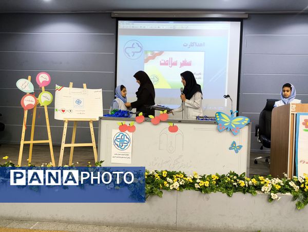 افتتاحیه جشنواره سفیران سلامت در دبستان آرمینه مصلی نژاد