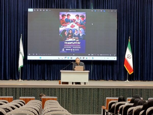  لیگ جت 