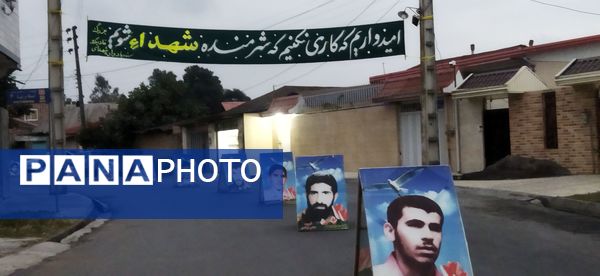 گرامیداشت بیست و هشتمین یادواره شهدا در قائمشهر