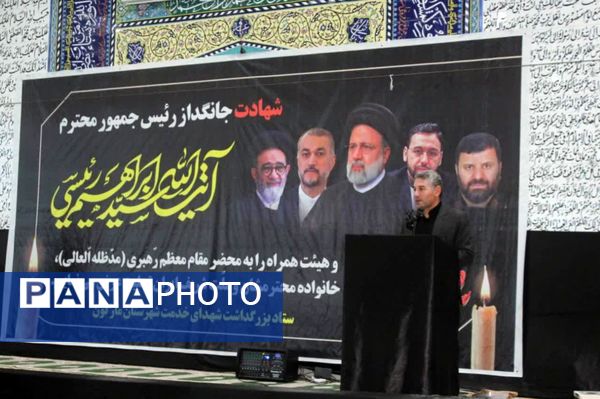 برگزاری سوگواری سیدالشهدای خدمت در شهرستان مارگون