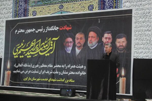 برگزاری سوگواری سیدالشهدای خدمت در شهرستان مارگون