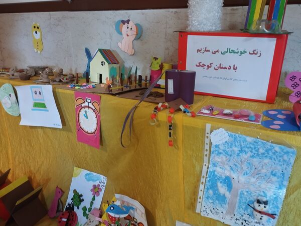 نمایشگاه دست‌سازه‌های دانش‌آموزی؛ تجلی خلاقیت و مهارت در آموزشگاه شقایق‌های ملارد