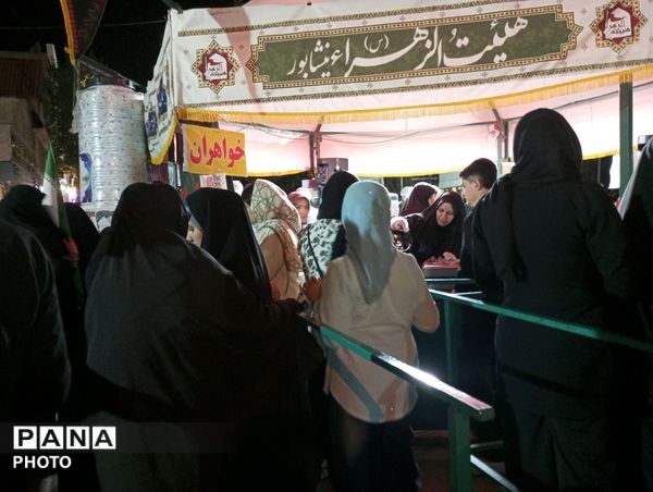تجمع خودجوشانه مردم برای خونخواهی رهبر شهید