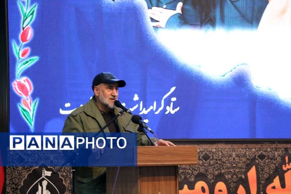 مراسم گرامیداشت سالروز شهادت سردار سلیمانی در ارومیه