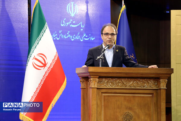 آیین رونمایی از MVP سکوی ملی متن‌باز هوش مصنوعی