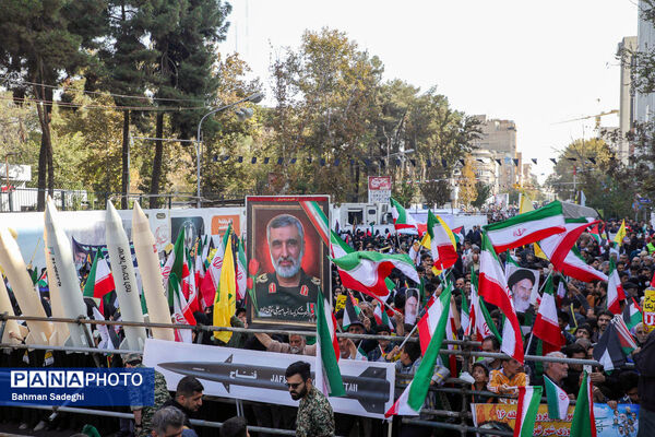 راهپیمایی گرامیداشت روز ۱۳ آبان - تهران