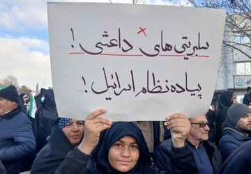 خط بطلان تبریزی‌های باغیرت بر توهمات پسر پهلوی