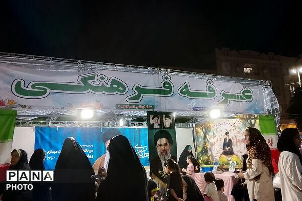 حضور غیور مردمان فردوسیه، در صدمین شب اجتماعات