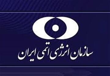 ساخت نیروگاه‌های جدید در جنوب کشور در دستور کار است