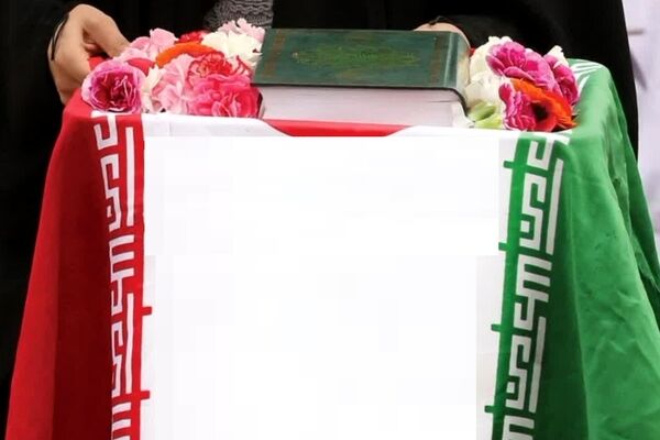 آیین تشییع پیکر شهیده اعظم سراجی نژاد در قم برگزار می شود