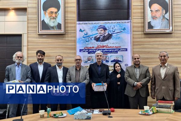 برگزاری نشست تخصصی شاعران و نویسندگان ملاردی 