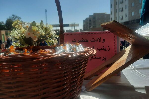  مراسم میلاد حضرت زینب (س)در مدرسه مهرآیین بهارستان دو