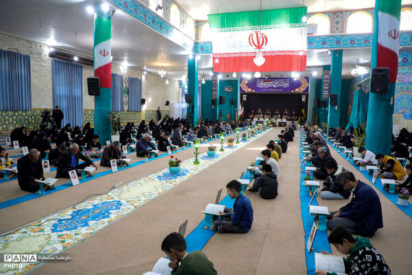 مراسم جزخوانی قرآن کریم در آستان مقدس امامزاده نرمی - اصفهان