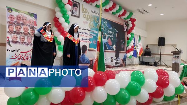 اینجا قلب‌ها می‌تپند تا عاطفه‌ای جاری شود