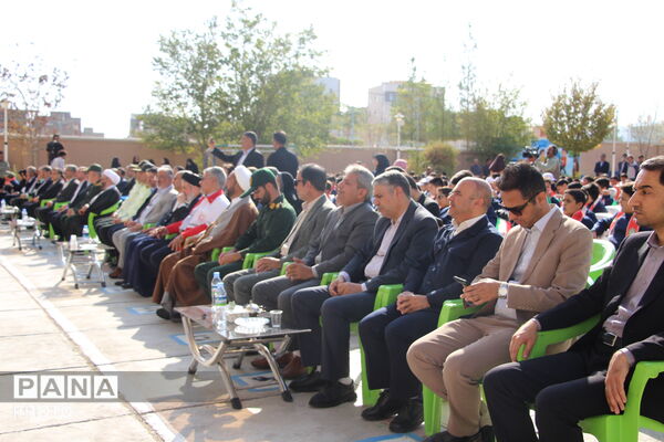 مراسم استانی جشن عاطفه ها در دبستان دکتر شکوهی