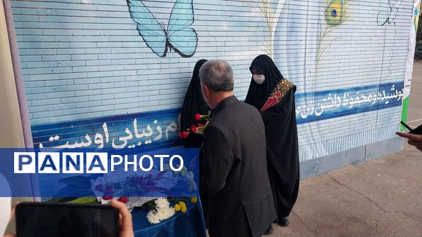 نواختن زنگ پژوهش در دبیرستان خاندان قفلی ناحیه ۷