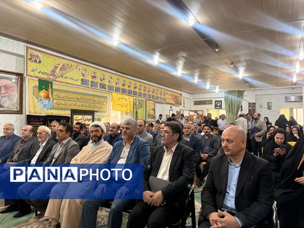 آیین تکریم و معارفه مدیر آموزش و پرورش آمل 